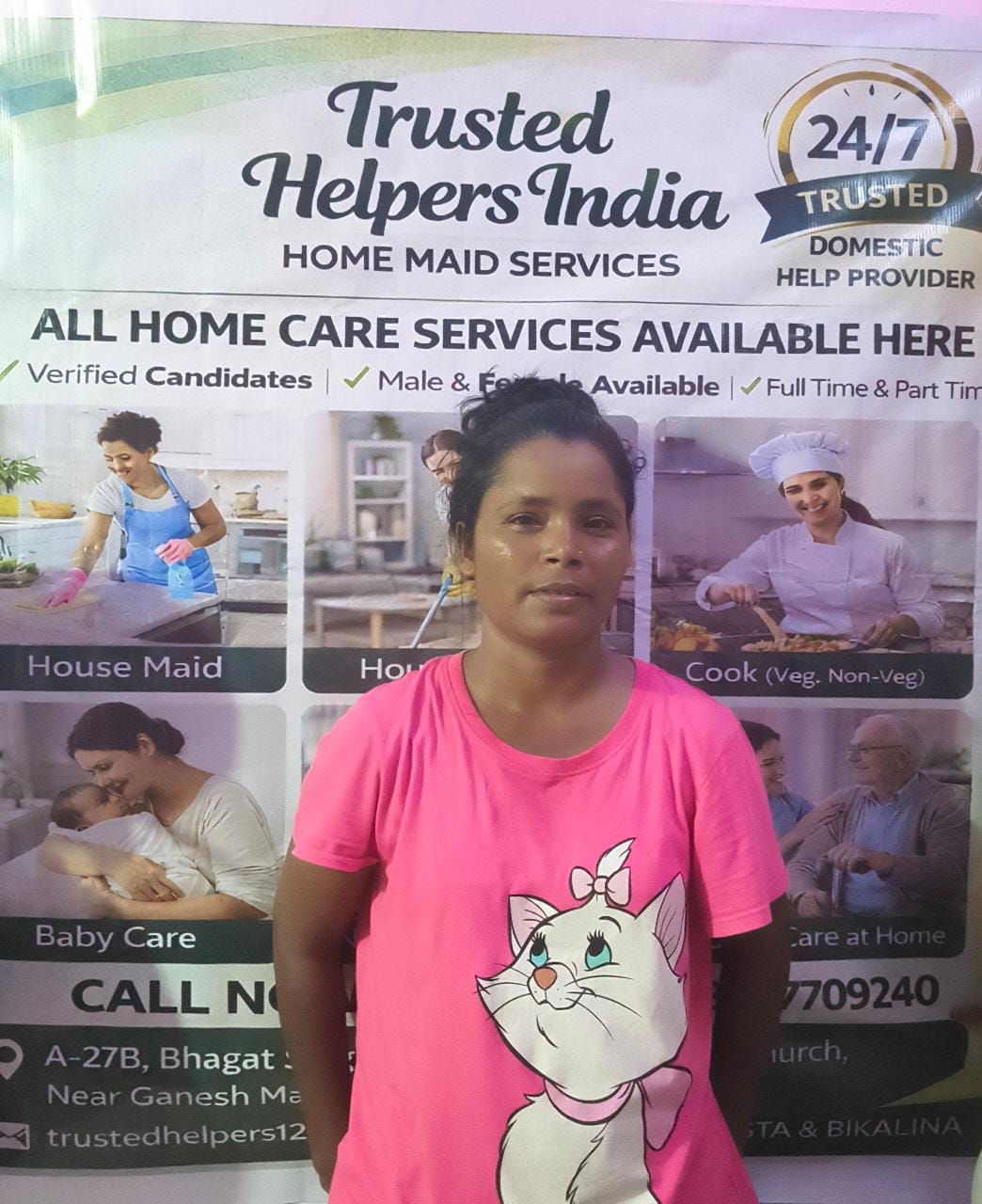 Helper candidate