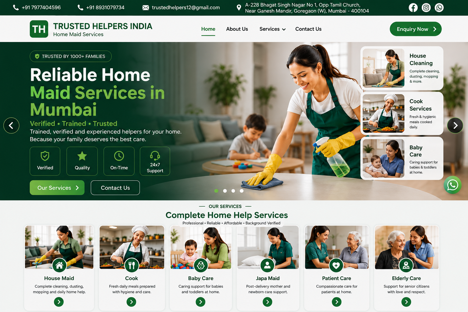 Home service helper
